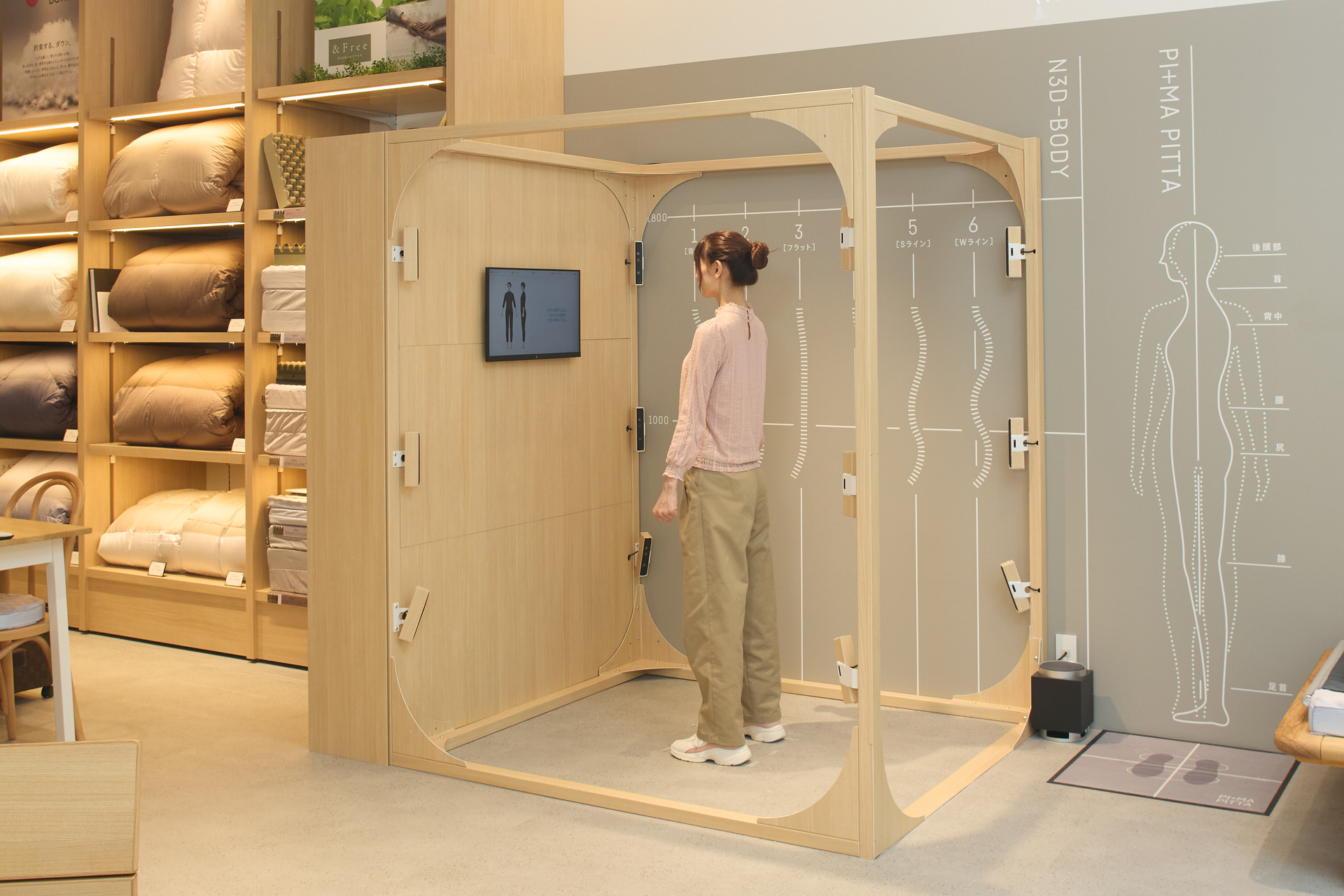 オーダーメイド枕 日本橋西川広尾プラザ店 画像3